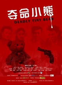 快递号的秘密